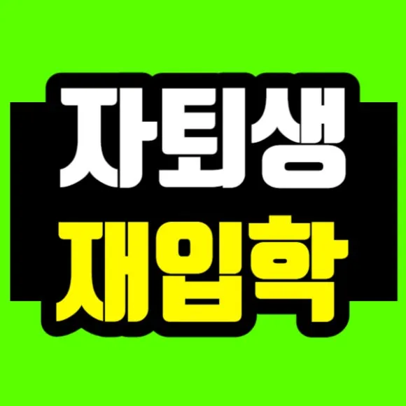 %EC%A0%9C%EB%AA%A9%EC%9D%84_%EC%9E%85%EB%A0%A5%ED%95%B4%EC%A3%BC%EC%84%B8%EC%9A%94_-001_(42).jpg?type=w580