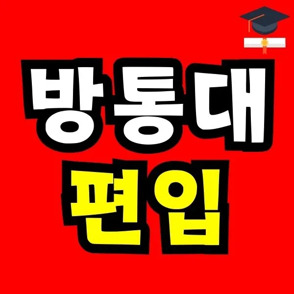 %EB%8F%84%EC%B9%98.jpg?type=w966