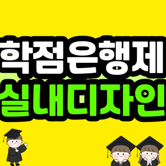 %EC%A0%9C%EB%AA%A9%EC%9D%84-%EC%9E%85%EB%A0%A5%ED%95%B4%EC%A3%BC%EC%84%B8%EC%9A%94_-030_(2).png?type=w580