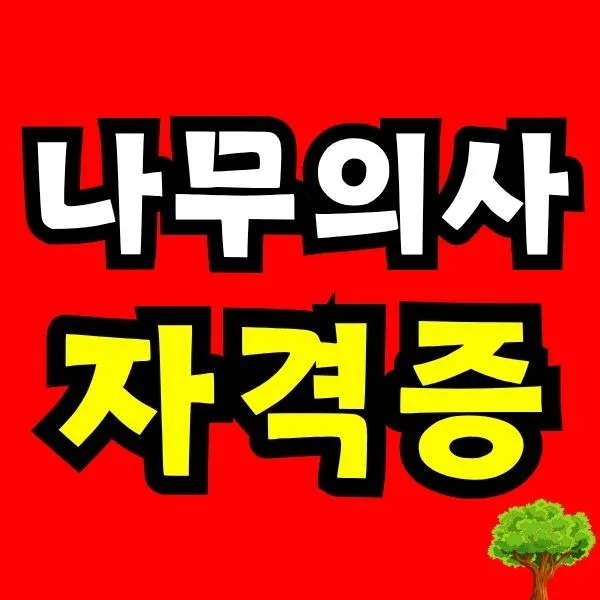 Green_and_Orange_Creative_Class_Schedule_-_2025-11-18T200547.442.jpg?type=w773