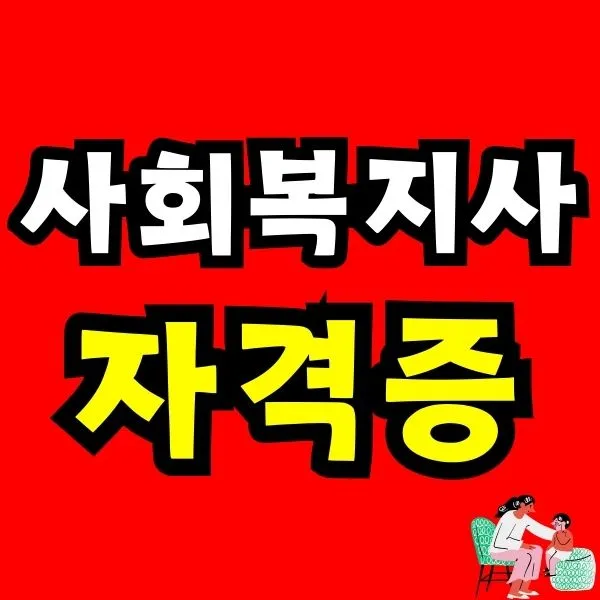 Green_and_Orange_Creative_Class_Schedule_-_2025-12-04T111807.666.jpg?type=w773