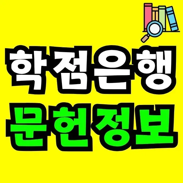 Green_and_Orange_Creative_Class_Schedule_(18).jpg?type=w966