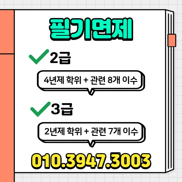 %EC%9D%B4%EB%AF%B8%EC%A7%80_5.png?type=w1