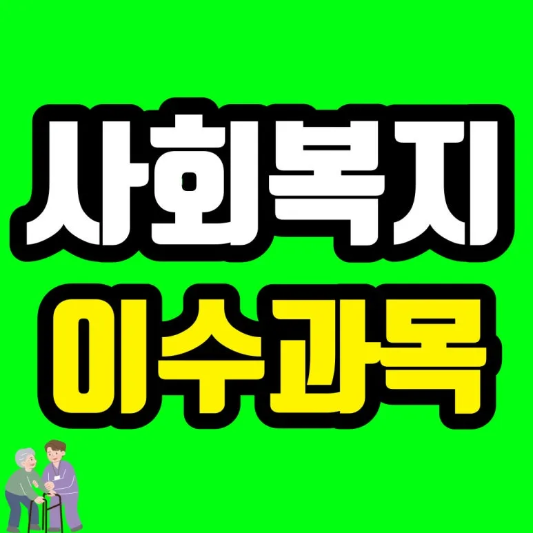 %EC%A0%9C%EB%AA%A9%EC%9D%84-%EC%9E%85%EB%A0%A5%ED%95%B4%EC%A3%BC%EC%84%B8%EC%9A%94_-001_-_2024-05-17T203836.508.jpg?type=w773