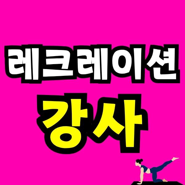 Green_and_Orange_Creative_Class_Schedule_-_2025-05-13T211029.189.png?type=w773