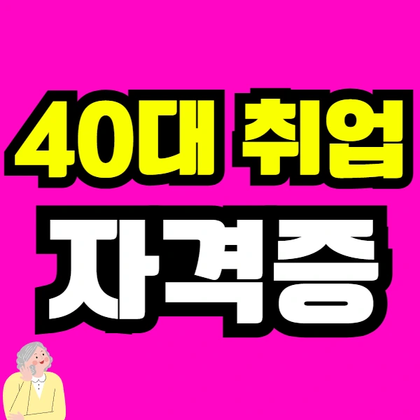 %EC%A0%9C%EB%AA%A9%EC%9D%84_%EC%9E%85%EB%A0%A5%ED%95%B4%EC%A3%BC%EC%84%B8%EC%9A%94_-001_-_2024-10-15T100413.731.png?type=w966