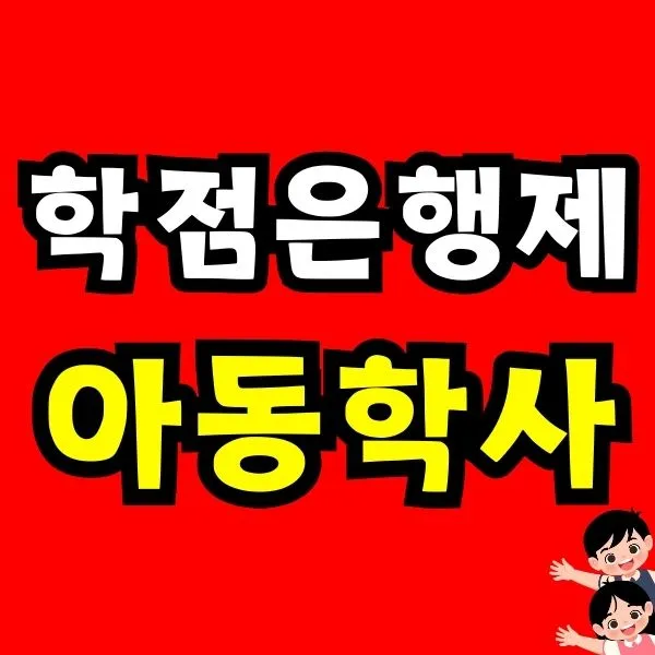 Green_and_Orange_Creative_Class_Schedule_-_2025-12-14T225818.187.jpg?type=w966