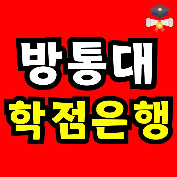 Green_and_Orange_Creative_Class_Schedule_-_2025-04-09T095226.012.png?type=w773