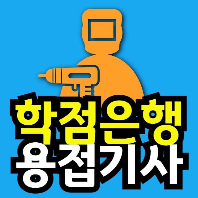 %EC%9D%B4%EB%AF%B8%EC%A7%80_001.png?type=w966