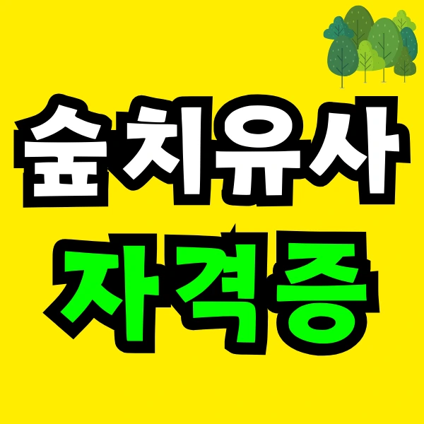 Green_and_Orange_Creative_Class_Schedule_-_2025-01-13T153321.979.png?type=w966