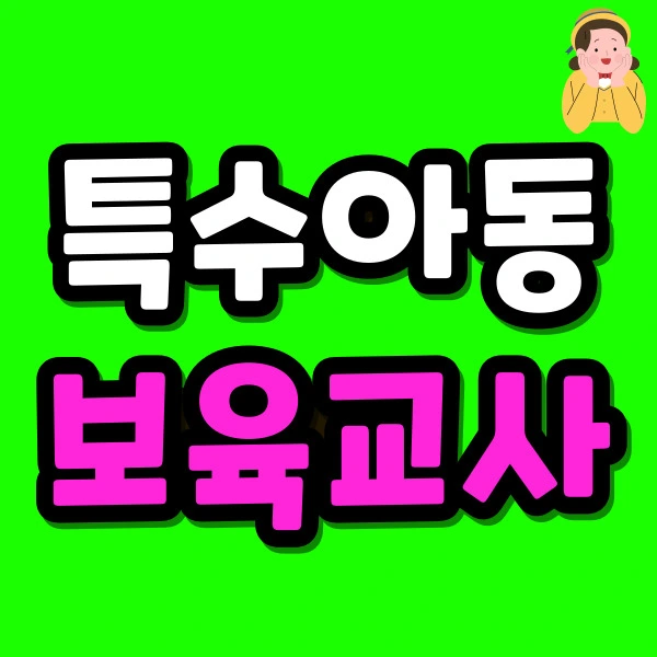 54050545.jpg?type=w966