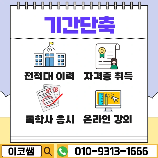 5%EB%B2%88_%EC%9D%B4%EB%AF%B8%EC%A7%80.png?type=w773