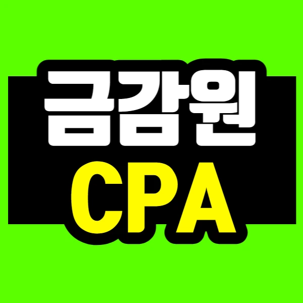 %EC%A0%9C%EB%AA%A9%EC%9D%84_%EC%9E%85%EB%A0%A5%ED%95%B4%EC%A3%BC%EC%84%B8%EC%9A%94_-001_(19).jpg?type=w966