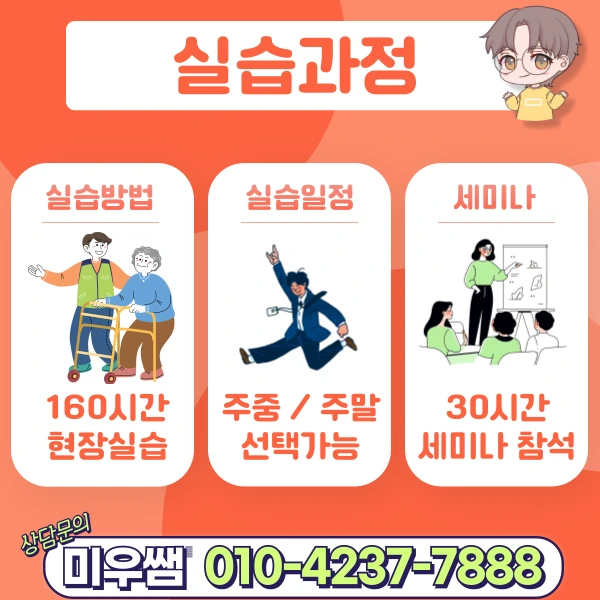 %EC%A0%9C%EB%AA%A9%EC%9D%84-%EC%9E%85%EB%A0%A5%ED%95%B4%EC%A3%BC%EC%84%B8%EC%9A%94_-026.png?type=w1