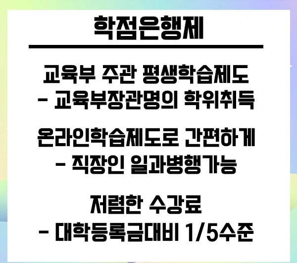 20200617_%EC%B2%AD%EC%A7%80%EC%82%AC_04.png?type=w2