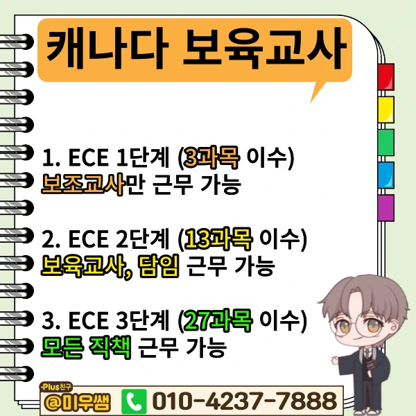 %EC%A0%9C%EB%AA%A9%EC%9D%84-%EC%9E%85%EB%A0%A5%ED%95%B4%EC%A3%BC%EC%84%B8%EC%9A%94_-008.jpg?type=w1