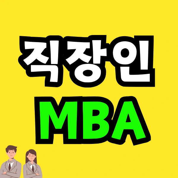 Green_and_Orange_Creative_Class_Schedule_-_2025-04-05T193410.118.png?type=w966