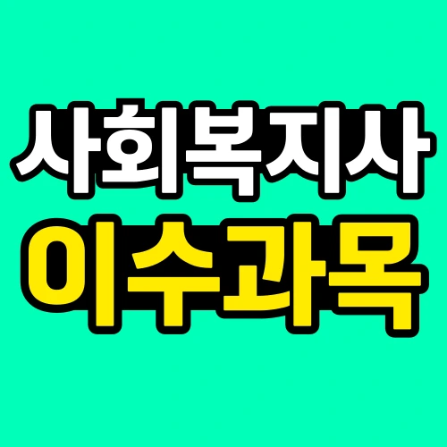 1%EB%B2%88_%EC%9D%B4%EB%AF%B8%EC%A7%80.png?type=w773