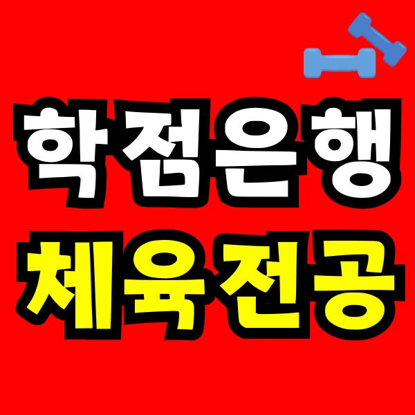 Green_and_Orange_Creative_Class_Schedule_-_2025-05-02T180713.884.png?type=w773