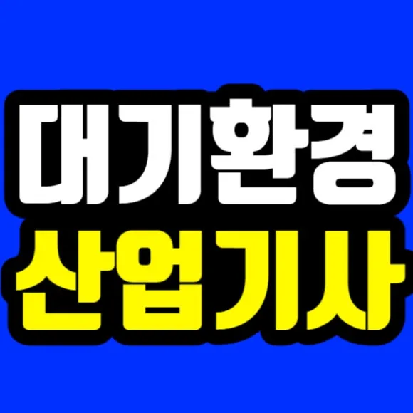 %EC%A0%9C%EB%AA%A9%EC%9D%84_%EC%9E%85%EB%A0%A5%ED%95%B4%EC%A3%BC%EC%84%B8%EC%9A%94_-001_(9).jpg?type=w580