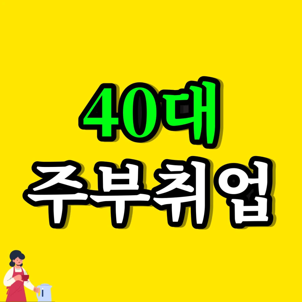 130389.png?type=w966