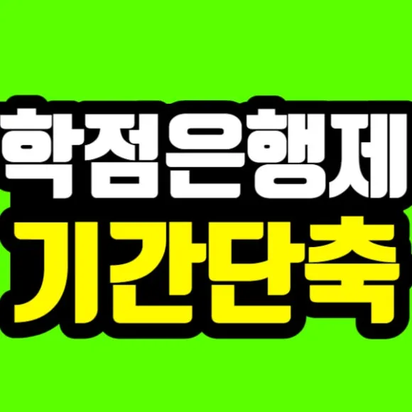 %EC%A0%9C%EB%AA%A9%EC%9D%84_%EC%9E%85%EB%A0%A5%ED%95%B4%EC%A3%BC%EC%84%B8%EC%9A%94_-001_(31).jpg?type=w580