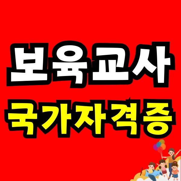 Green_and_Orange_Creative_Class_Schedule_-_2025-04-27T160956.580.png?type=w966