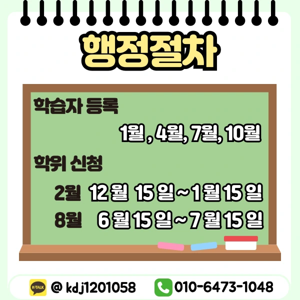 %EC%9D%B4%EB%AF%B8%EC%A7%808.png?type=w773