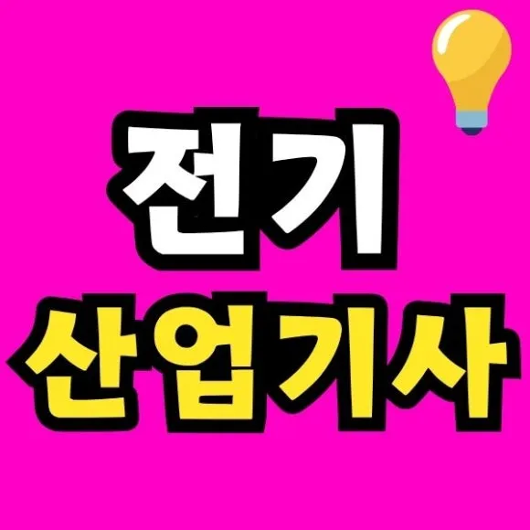 Green_and_Orange_Creative_Class_Schedule_(12).jpg?type=w580