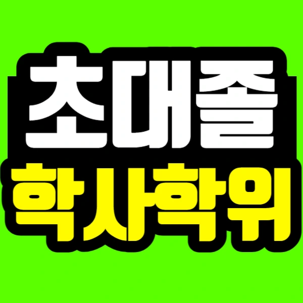 %EC%A0%9C%EB%AA%A9%EC%9D%84_%EC%9E%85%EB%A0%A5%ED%95%B4%EC%A3%BC%EC%84%B8%EC%9A%94_-001_(2).jpg?type=w966