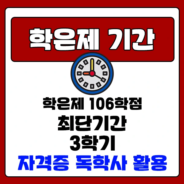 %E3%84%B7%E3%85%85%E3%84%B1%E3%85%8E.png?type=w2