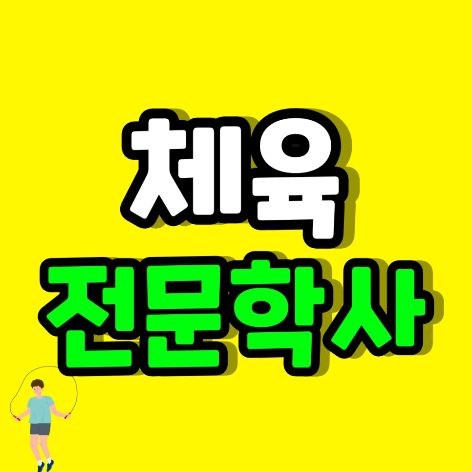 %EC%A0%9C%EB%AA%A9%EC%9D%84-%EC%9E%85%EB%A0%A5%ED%95%B4%EC%A3%BC%EC%84%B8%EC%9A%94_-88(88).png?type=w966