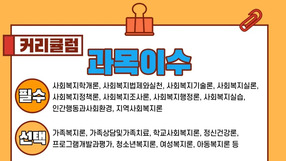 6_-_%EB%B3%B5%EC%82%AC%EB%B3%B8.jpg?type=w1