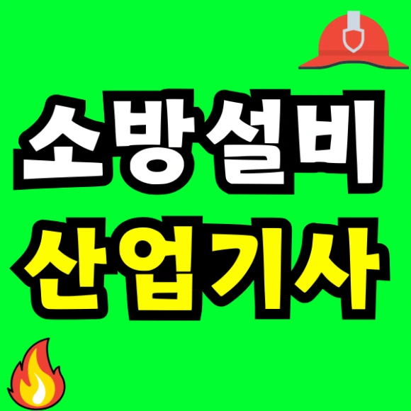 Green_and_Orange_Creative_Class_Schedule_(16).png?type=w580