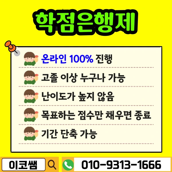 4%EB%B2%88_%EC%9D%B4%EB%AF%B8%EC%A7%80.png?type=w773