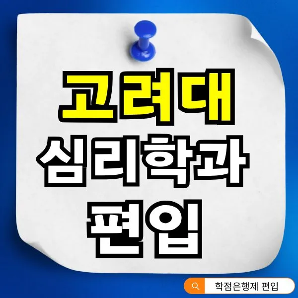 Green_and_Orange_Creative_Class_Schedule_-_2025-12-31T165700.055.jpg?type=w966