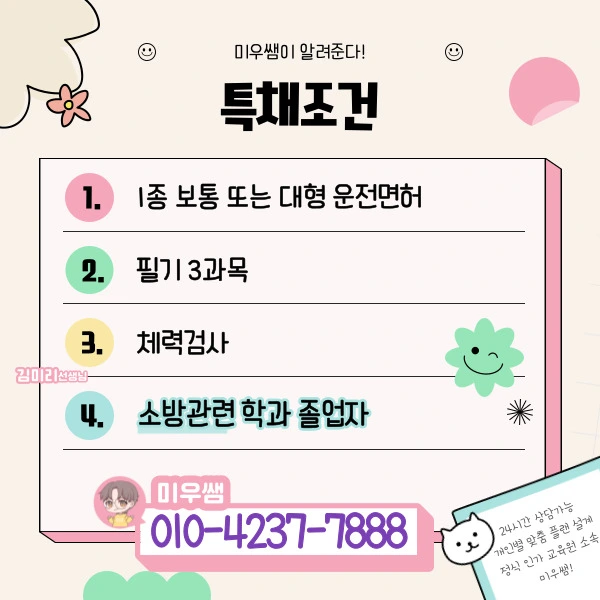 %EC%A0%9C%EB%AA%A9%EC%9D%84-%EC%9E%85%EB%A0%A5%ED%95%B4%EC%A3%BC%EC%84%B8%EC%9A%94_-001_(1).jpg?type=w1