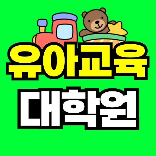 2%EB%B2%88_%EC%9D%B4%EB%AF%B8%EC%A7%80.jpg?type=w773