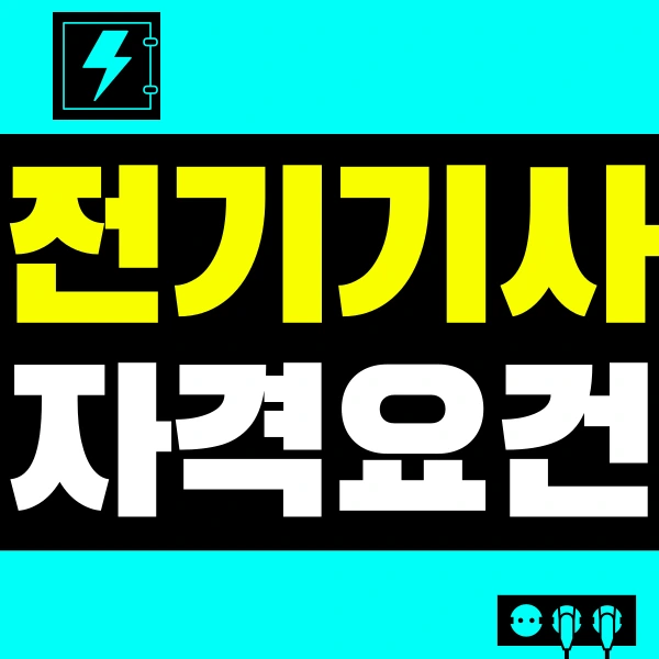 %EC%9D%B4%EB%AF%B8%EC%A7%802_(%EC%8D%B8%EB%84%A4%EC%9D%BC%EC%84%A4%EC%A0%95).png?type=w773