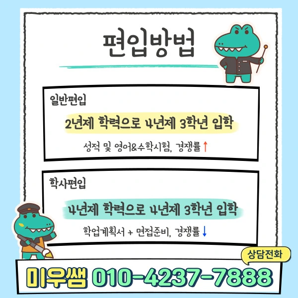 %ED%8E%B8%EC%9E%85.jpg?type=w1