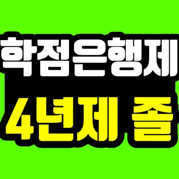 %EC%A0%9C%EB%AA%A9%EC%9D%84_%EC%9E%85%EB%A0%A5%ED%95%B4%EC%A3%BC%EC%84%B8%EC%9A%94_-001_(8).jpg?type=w580