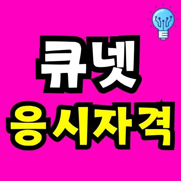 Green_and_Orange_Creative_Class_Schedule_-_2025-11-11T152039.554.jpg?type=w966