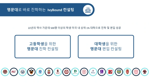 UBCE_PT_KR-1_23.png?type=w580