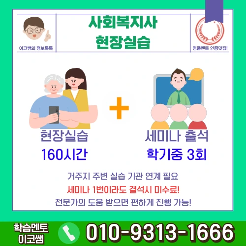 5%EB%B2%88_%EC%9D%B4%EB%AF%B8%EC%A7%80.png?type=w773