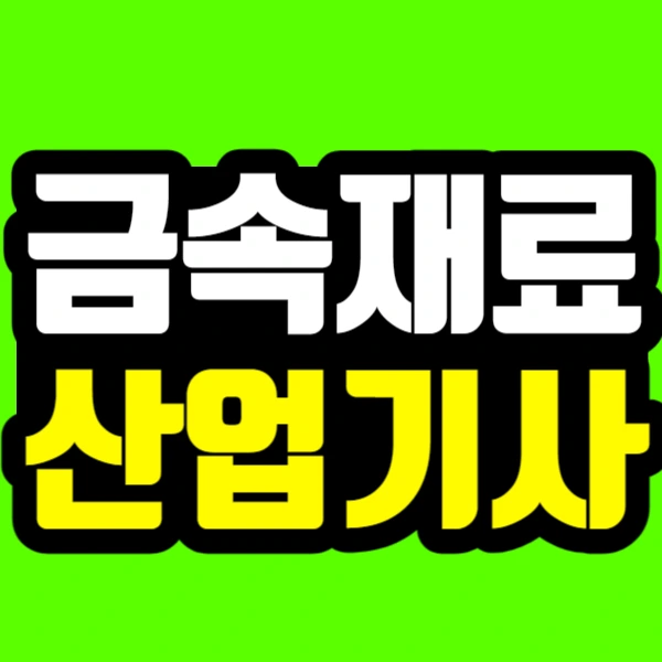 %EC%A0%9C%EB%AA%A9%EC%9D%84_%EC%9E%85%EB%A0%A5%ED%95%B4%EC%A3%BC%EC%84%B8%EC%9A%94_-001_(9).jpg?type=w966