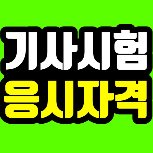 %EC%A0%9C%EB%AA%A9%EC%9D%84_%EC%9E%85%EB%A0%A5%ED%95%B4%EC%A3%BC%EC%84%B8%EC%9A%94_-001_(15).jpg?type=w966