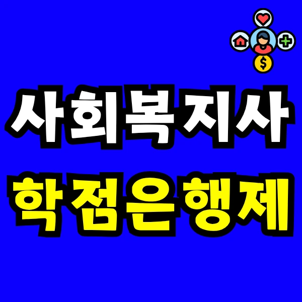 Green_and_Orange_Creative_Class_Schedule_-_2025-05-13T173735.073.png?type=w966