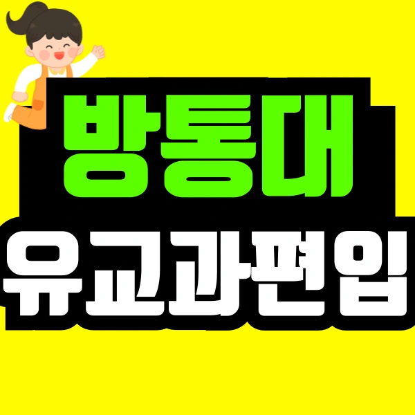 %EC%A0%9C%EB%AA%A9%EC%9D%84-%EC%9E%85%EB%A0%A5%ED%95%B4%EC%A3%BC%EC%84%B8%EC%9A%94_-001_(62).png?type=w966