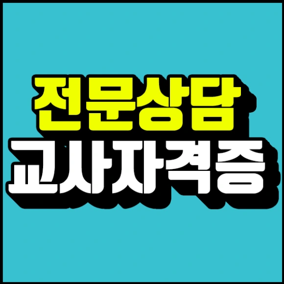 %EC%A0%9C%EB%AA%A9_%EC%97%86%EC%9D%8C-1.png?type=w580