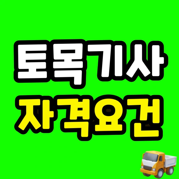 555605.png?type=w580